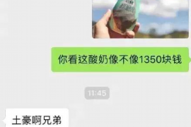 涟源涟源专业催债公司，专业催收